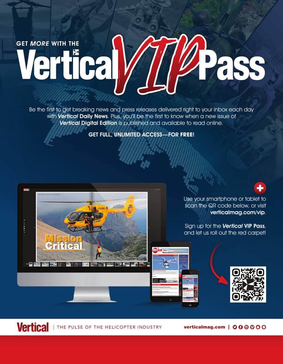 Vertical Magazine