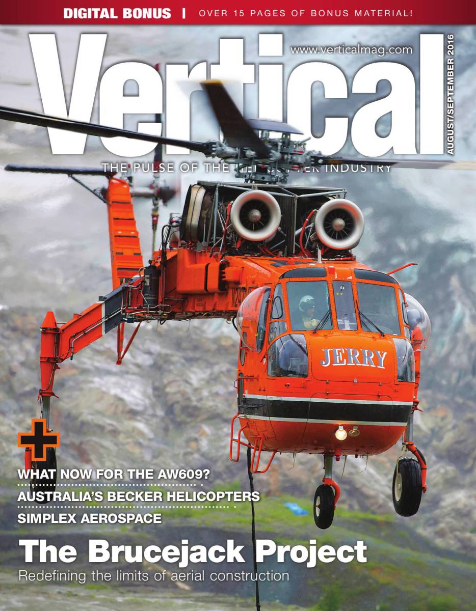 Vertical Magazine