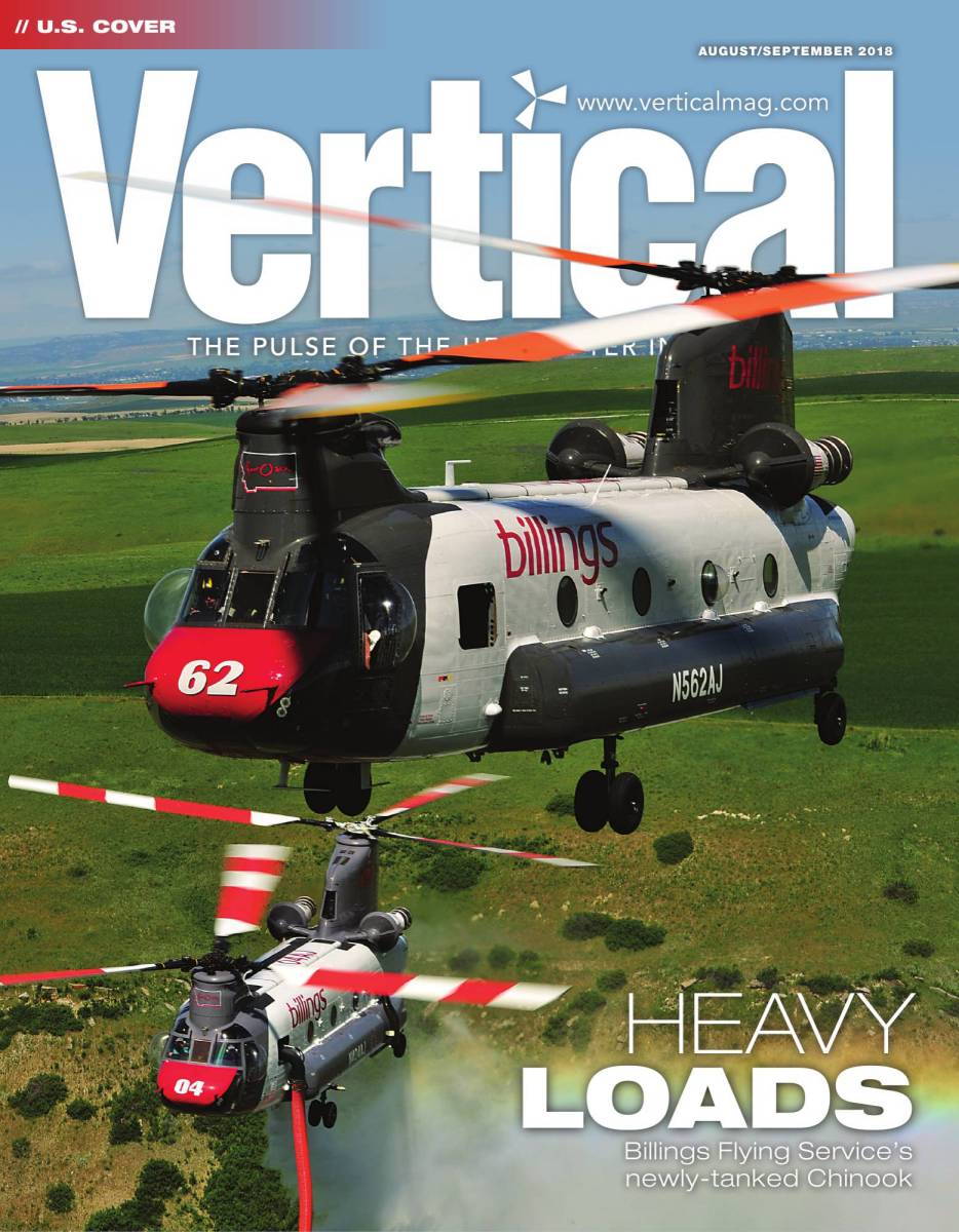 Vertical Magazine