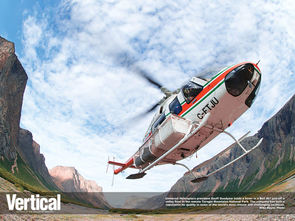 Wallpaper - October/November 2013 - Standard Version