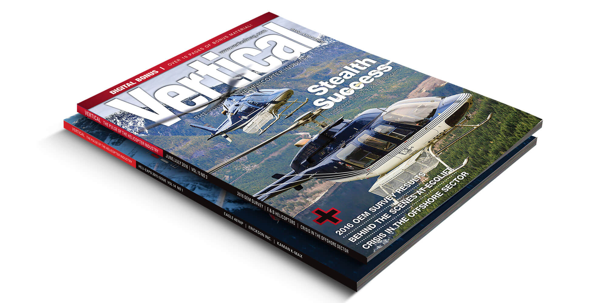 Vertical June/July 2016 Digital Edition Now Available!