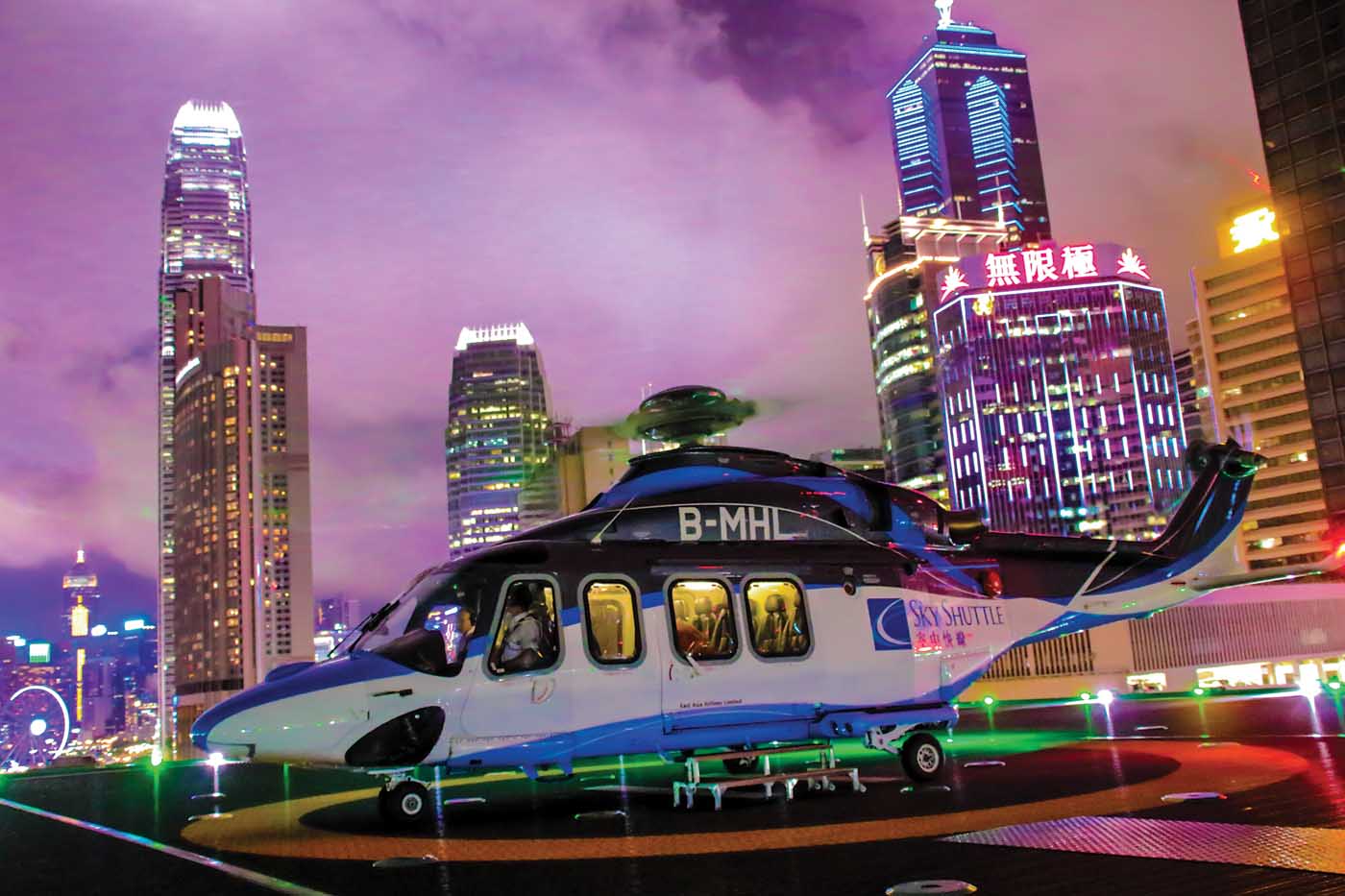 Every day, Sky Shuttle Helicopters flies 20 scheduled round-trip flights between Hong Kong and Macau, and three flights between Macau and Shenzhen, with a fleet of Leonardo AW139s. The Leonardo AW139 was introduced in April 2009 to make the inaugural flight from the new Sky Shuttle Heliport in Hong Kong. Chi Yin Liao Photo