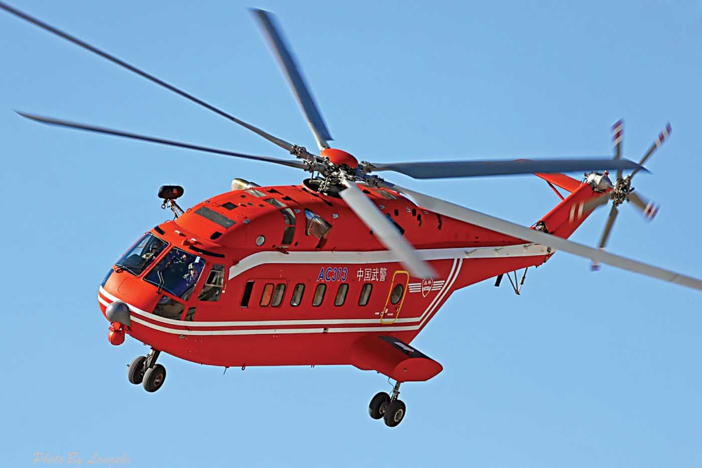 chinese_avicopter_ac313_fire_a