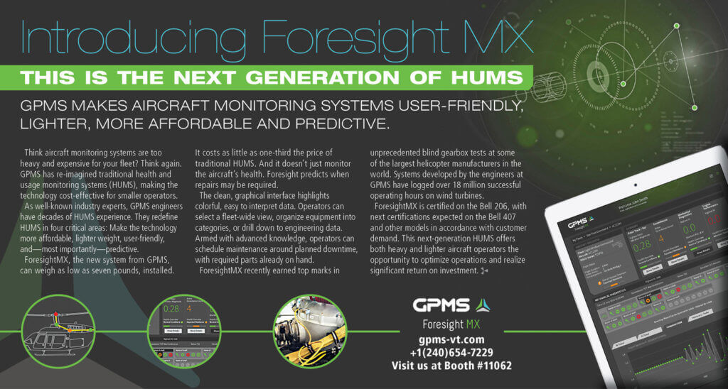 GPMS Insight profile