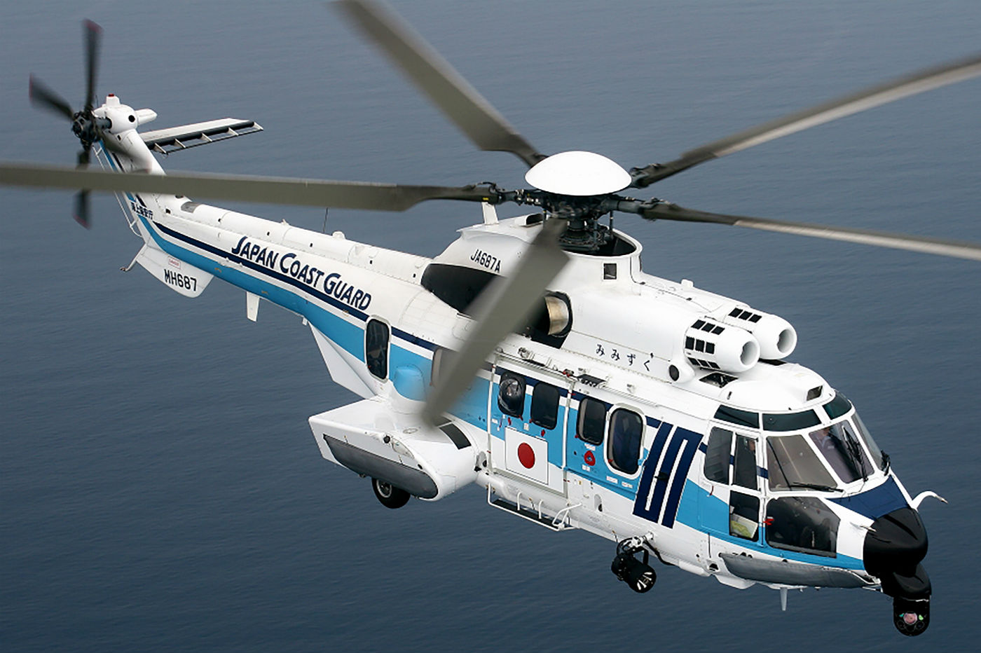 This new order will bring the Japan Coast Guard’s total H225 fleet to nine units by February 2020. Airbus Photo