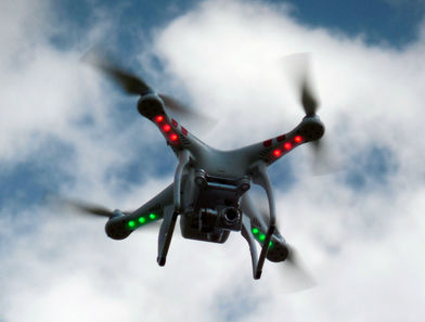 In response to recent requests by federal agencies, the FAA is establishing new or modifying existing restrictions on drone flights up to 400 feet within the lateral boundaries of four sites. FAA Photo