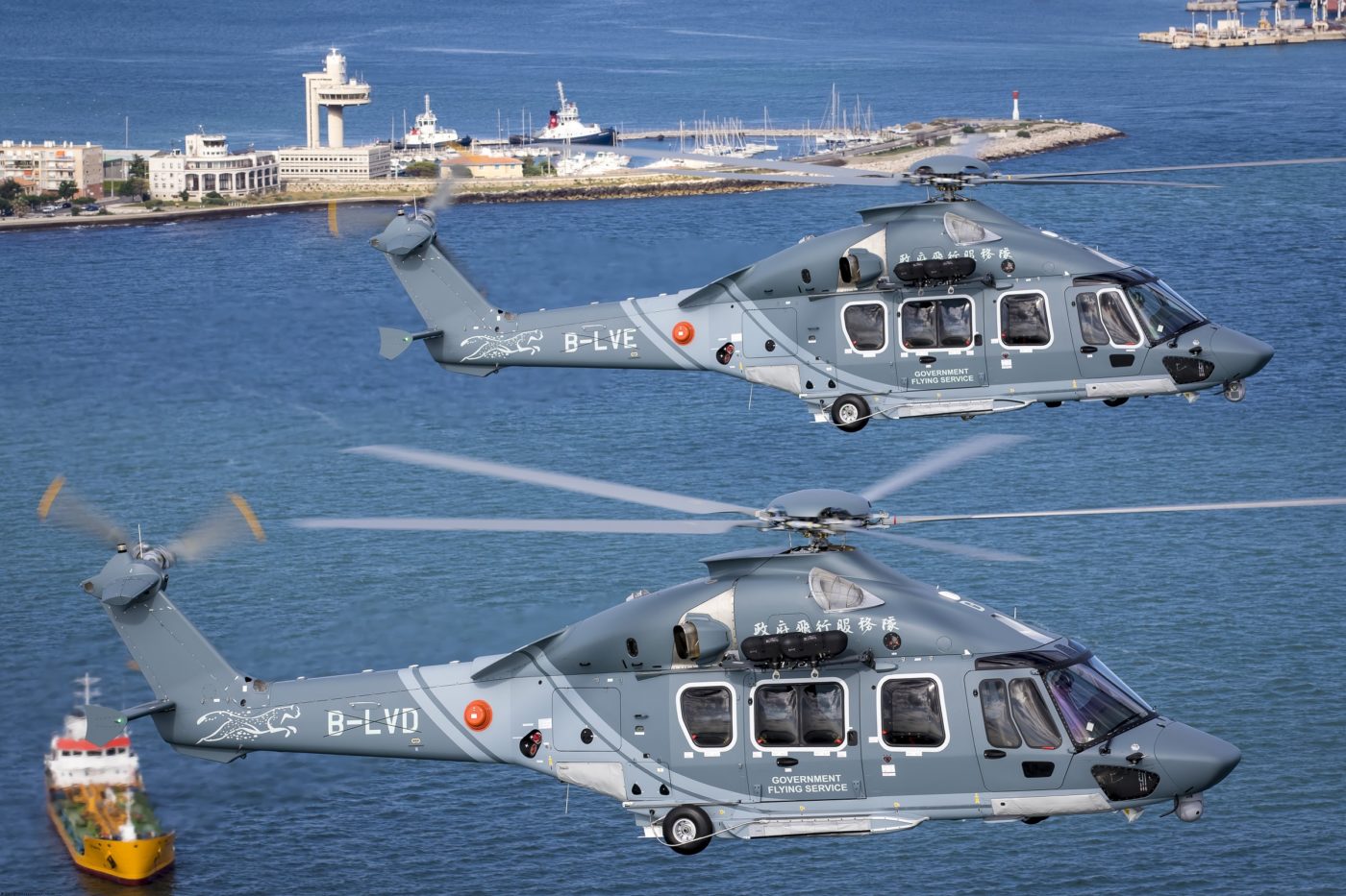 GFS’s new H175s will progressively replace its current fleet of AS332 L2 and H155 helicopters.