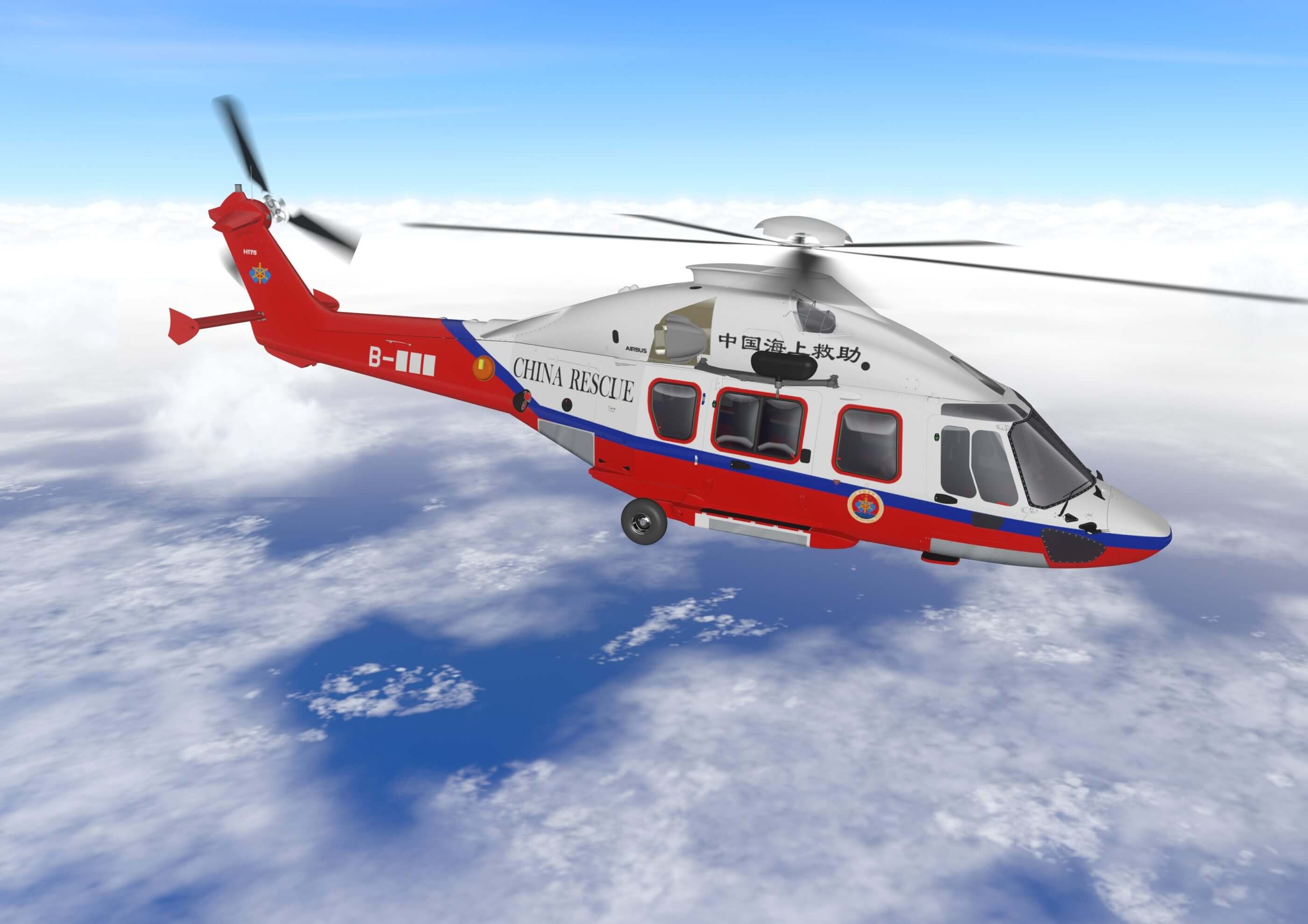 Airbus helicopters search and rescue