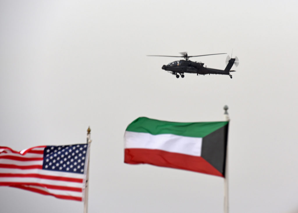 Apache Kuwait