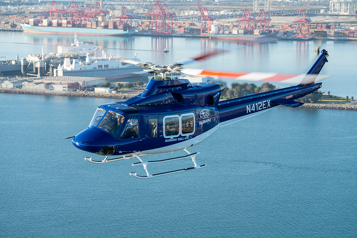 Japan Coast Guard contracts for Subaru Bell 412EPX