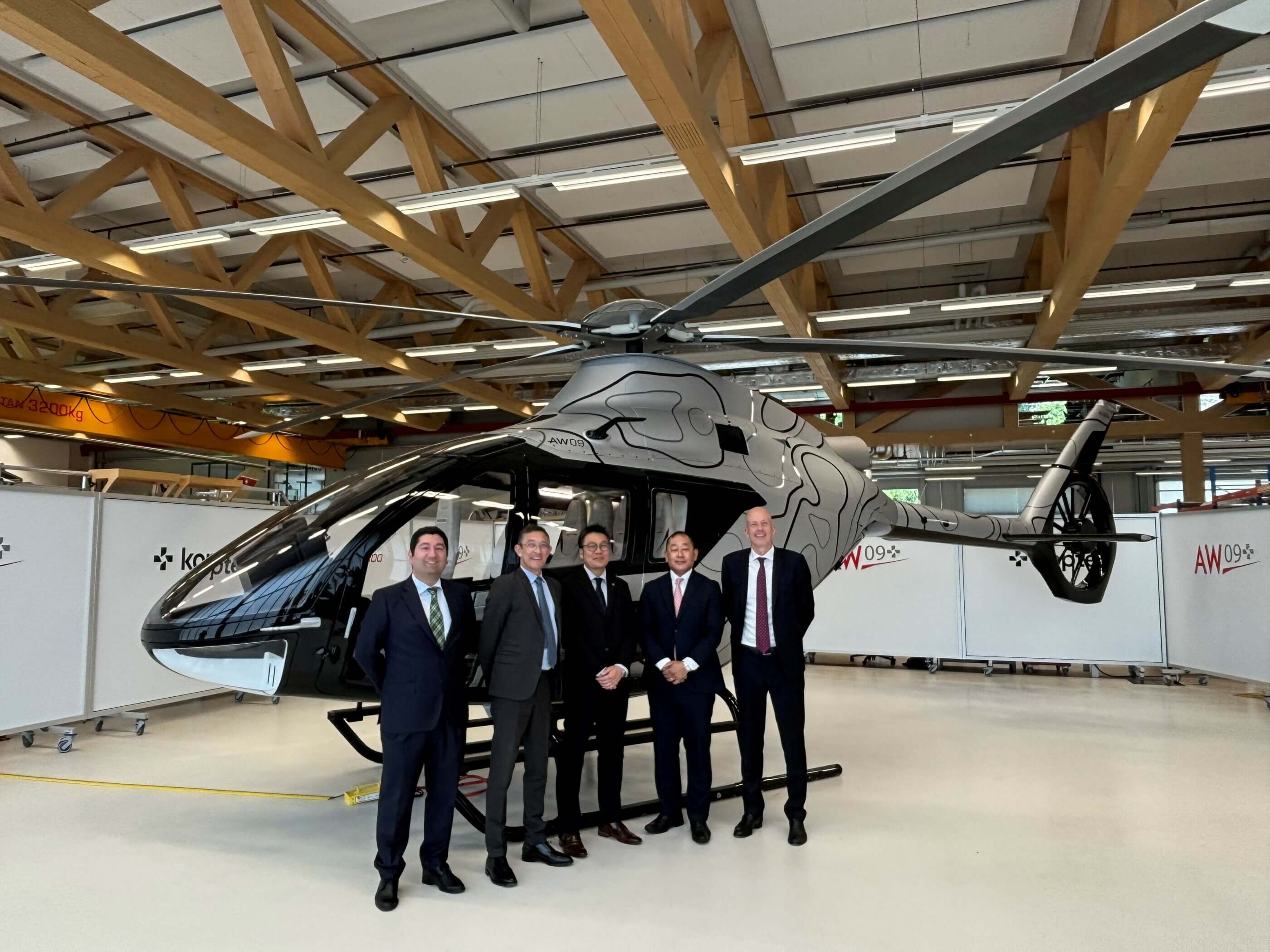 奄美タタロウ様④ Leonardo appoints aero facility official AW09 helicopter