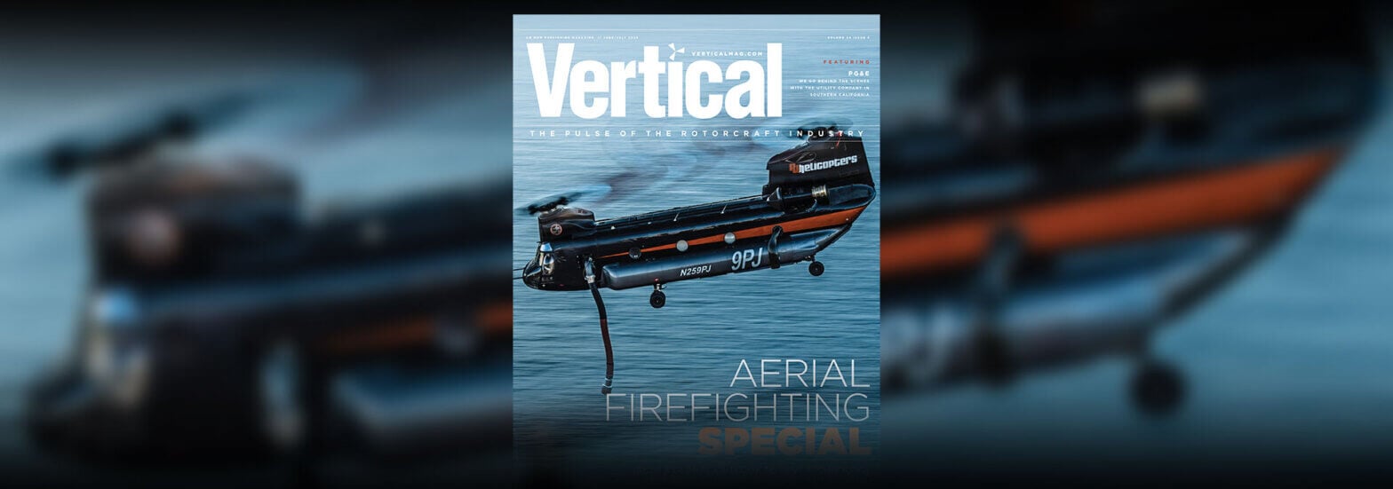 Vertical June/July 2025 Issue Now Available