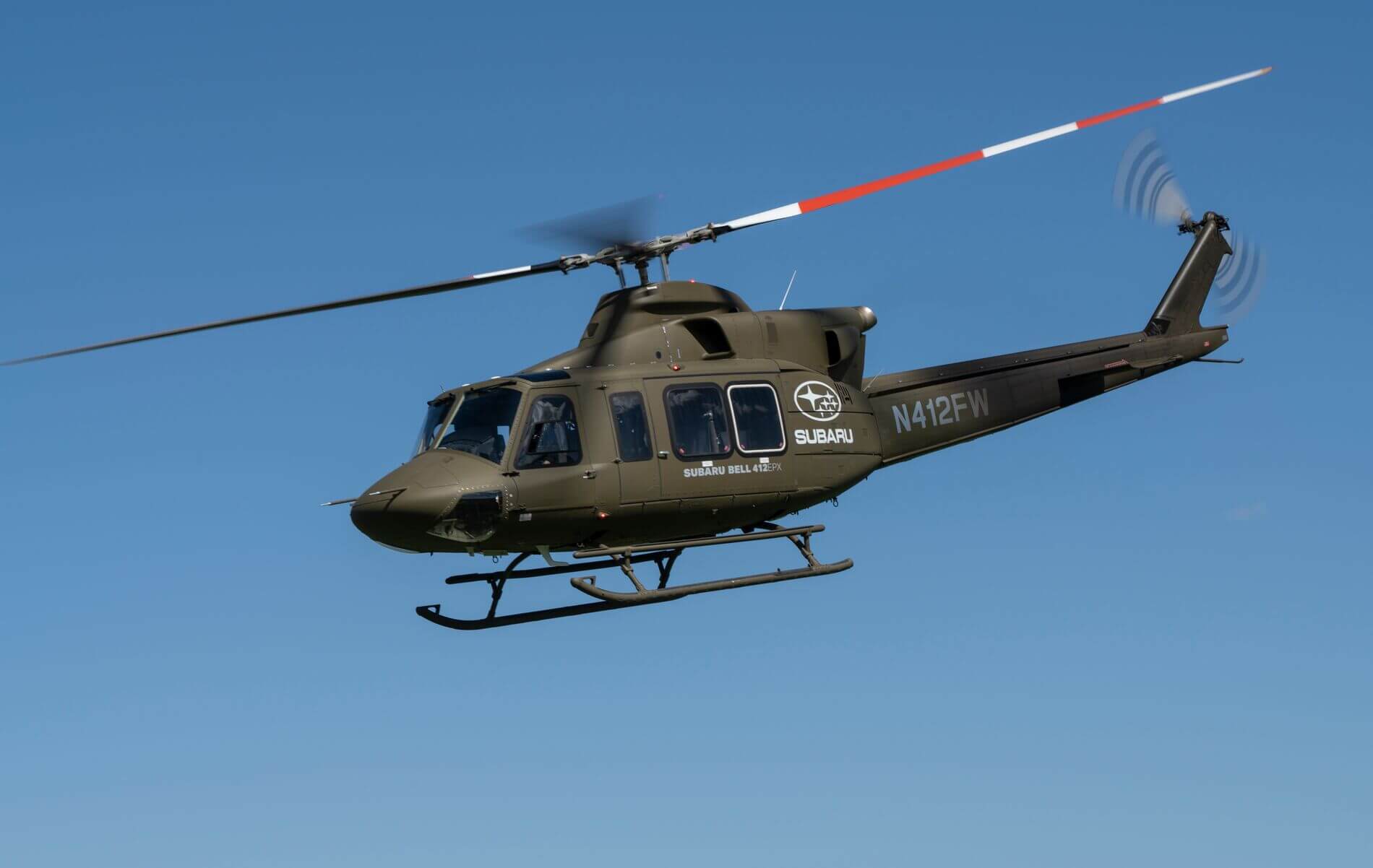 Tunisian Air Force signs purchase agreement for 12 SUBARU Bell