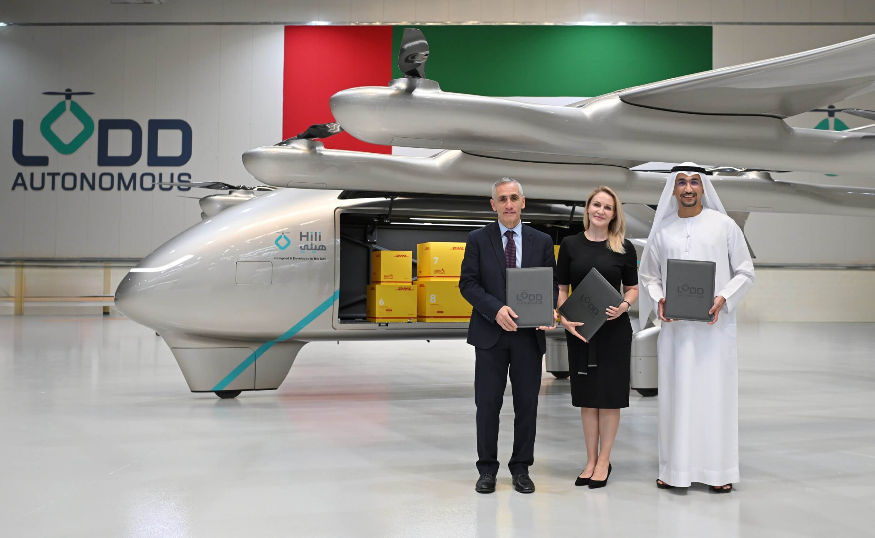 DHL Express and LODD to explore unmanned Hili aircraft model for
