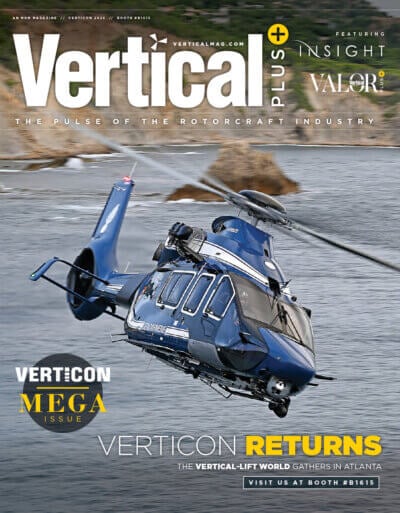 Vertical Magazine Cover Thumbnail